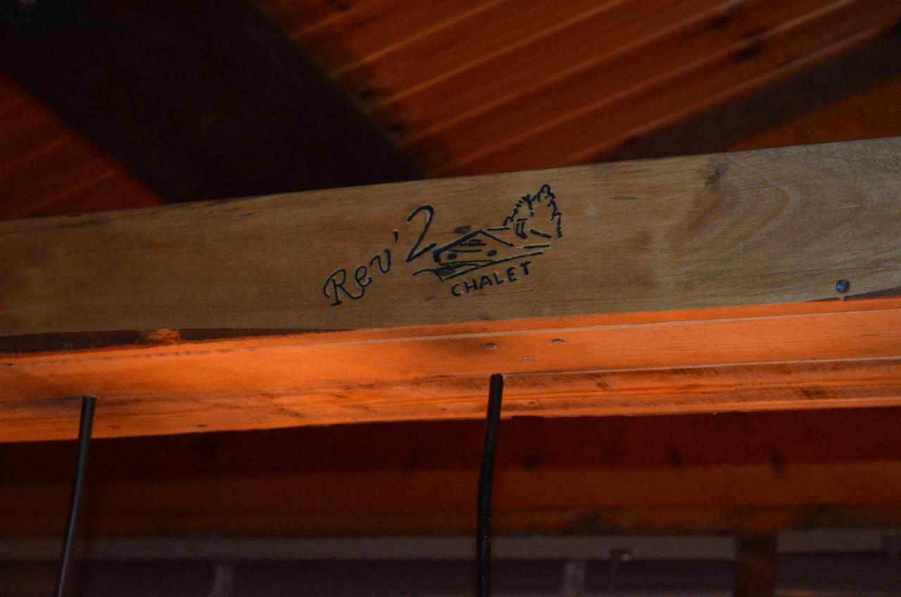 Rev2Chalet Xonrupt-Longemer Extérieur photo